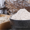 Wholesale Agriculture Products coix seed Raw materials